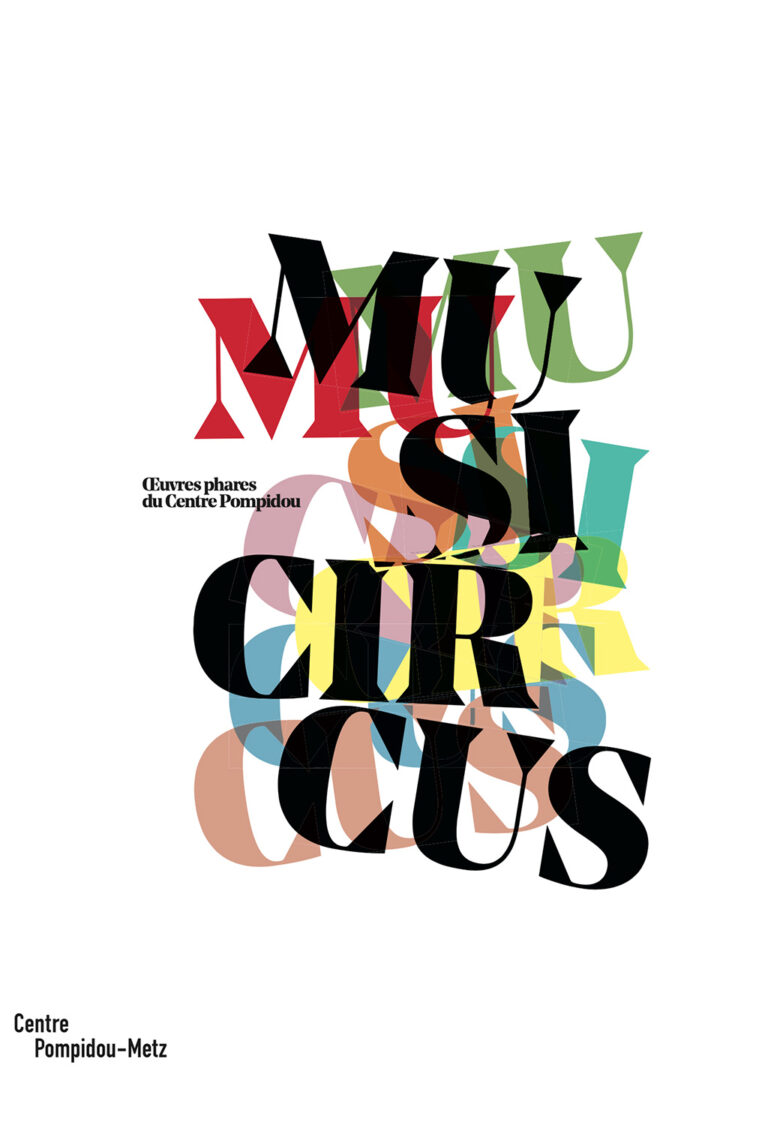 Musicircus